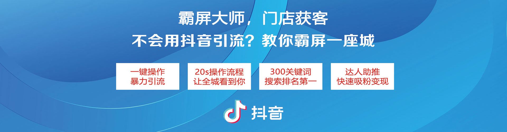 双峰百度开户返点